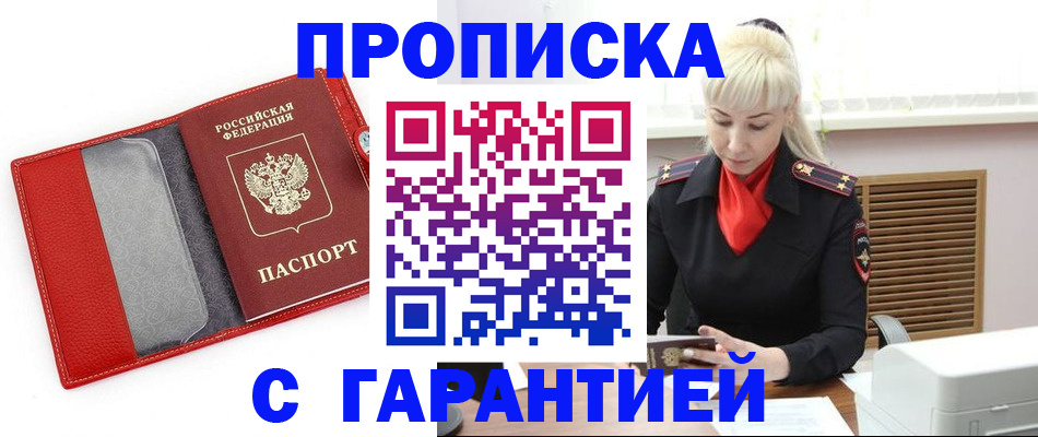 форма 3 в Бавлах